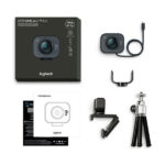 Cámara Web Logitech Streamcam Plus Full HD USB-C - Imagen 4
