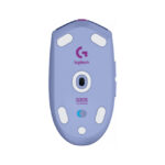 Mouse Logitech G305 Lila Gamer Inalámbrico  Ligthspeed - Imagen 4