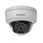 Hikvision - Surveillance camera - Dome/5MP/IR30m/IP67