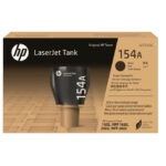 Toner-HP-154A-W1540A-Negro-Original