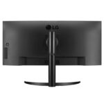 Monitor curvo LG 34WQ75C 34″ QHD, USB‑C 90 W, speakers, KVM, IPS - Imagen 4