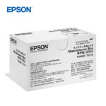 Caja de Mantenimiento Epson T6716 para Impresoras WorkForce - Imagen 4