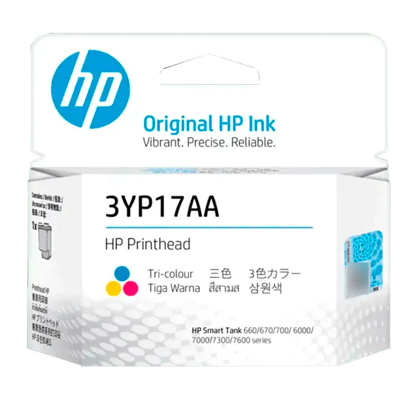 CABEZAL HP 3YP17AL (GT) TRICOLOR
