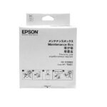 Caja de Mantenimiento Epson T04D100 para EcoTank y WorkForce - Imagen 2