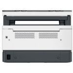 Impresora Multifuncional HP Neverstop Laser 1200w WIFI - Imagen 2