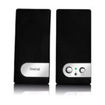 Parlante Multimedia Cybertel Hacker CYB S221 4W USB 2.0 Negro
