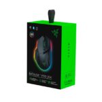 Mouse Gamer Razer Basilisk V3 Pro Inalámbrico RGB Chroma Negro