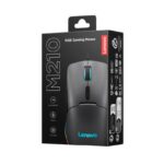 Mouse Gamer Lenovo M210 RGB USB Negro 8000 DPI - Imagen 6